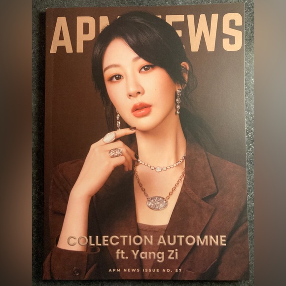 APM Monaco News Automne 2024 Issue #57 Cara Delevingne & Yang Zi Edition Special - Picture 3 of 8